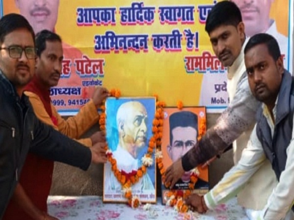 All India Kurmi Kshatriya Mahasabha celebrated Foundation Day in Banda