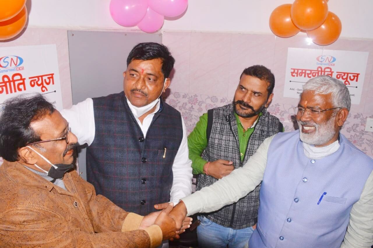 BJP State President Swatantra Dev Singh inaugurated 'Samarniti News' office, praised credibility-fairness