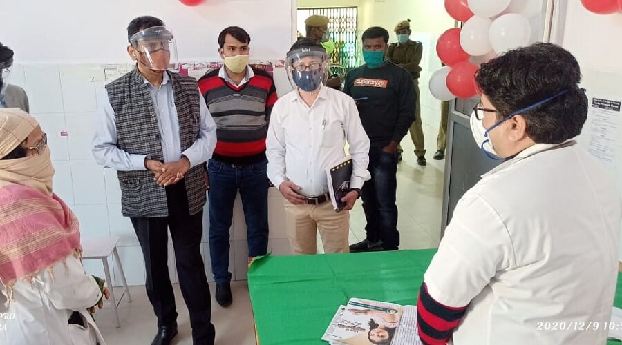 Banda District Magistrate inspected District Women's Hospital