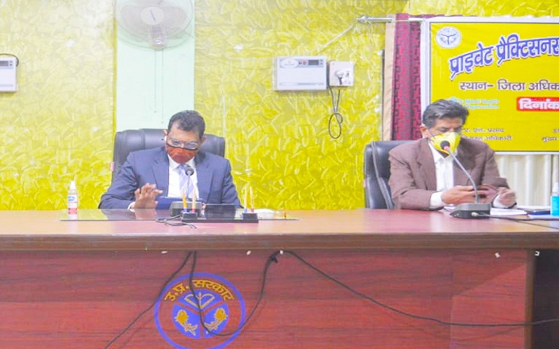 Banda DM reviews preparations, Kovid vaccine to health workers in first phase