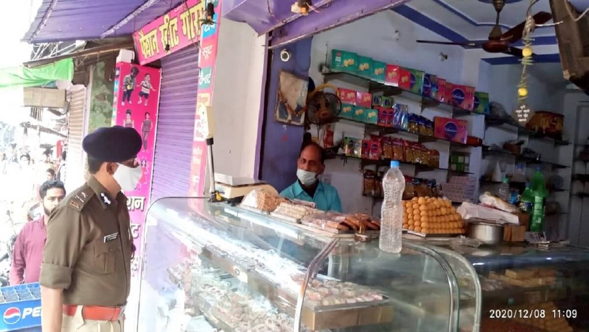 Banda IG visited city to review situation during Bharat Bandh