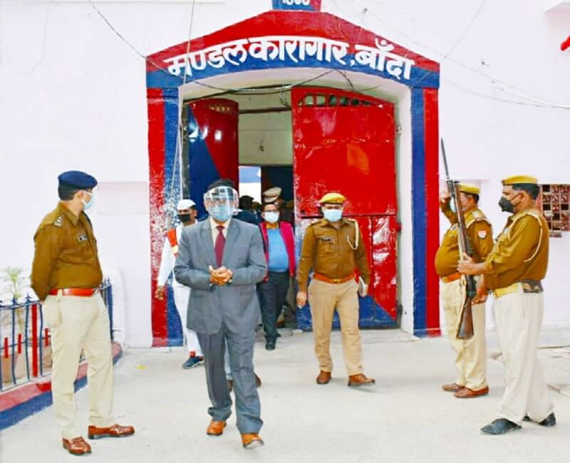 Banda District Collector Anan kumar singh and Sp sidhart shankar mina did surprise inspection of District Prison