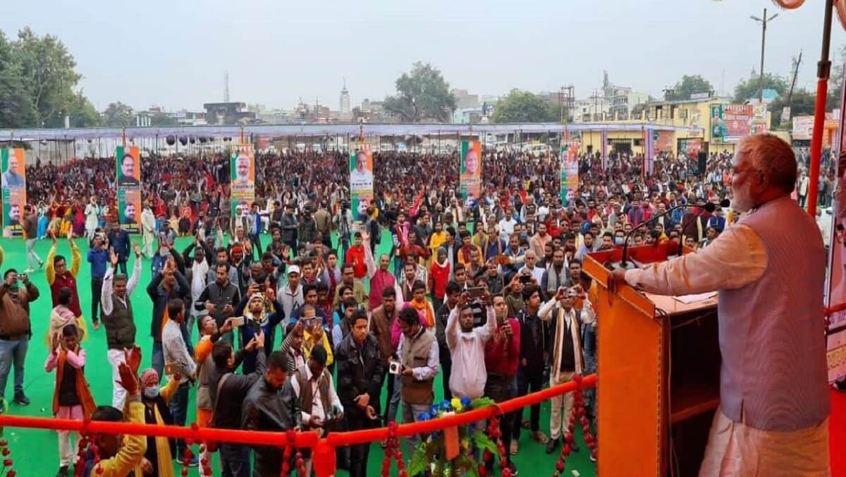 State President Swatantra Dev Singh attacked opposition in BJP's Mandal Kisan Panchayat in Banda