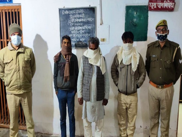 Banda Police Action : Gangster on those who attacked mineral officer, 3 arrested-Jail