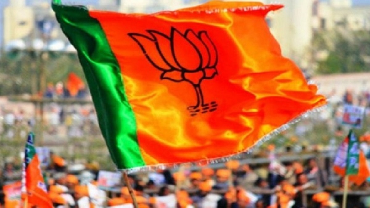 BJP released list of district heads in UP