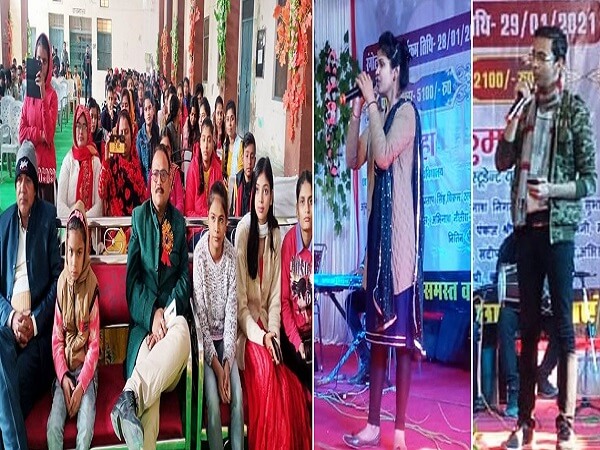 Music competition organized in JN College of Banda
