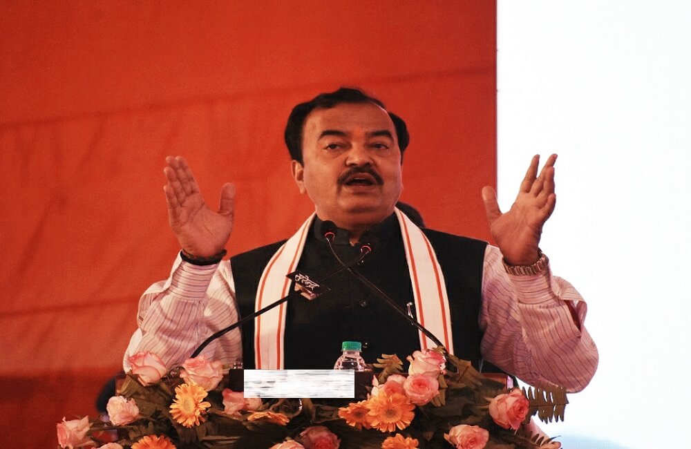 Deputy CM in Banda : Deputy Chief Minister Keshav Prasad Maurya inaugurated schemes in Banda