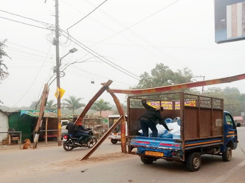 In Banda City broken angle could be reason for accident near Sankat Mochan Temple 