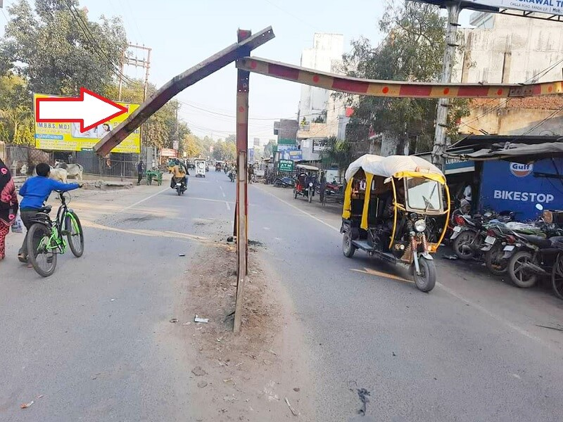 In Banda City broken angle could be reason for accident near Sankat Mochan Temple 