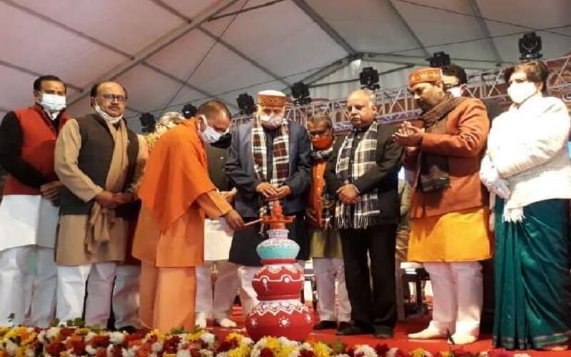 CM Yogi inaugurates Uttar Pradesh Foundation Day celebrations