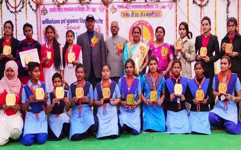 Honor of meritorious girl students amidst colorful programs at Banda Women's College