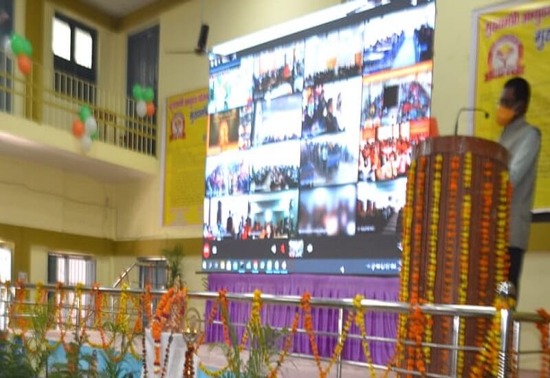 Program in Banda, Chief Minister Yogi launched Abhyudaya Yojana with video conferencing
