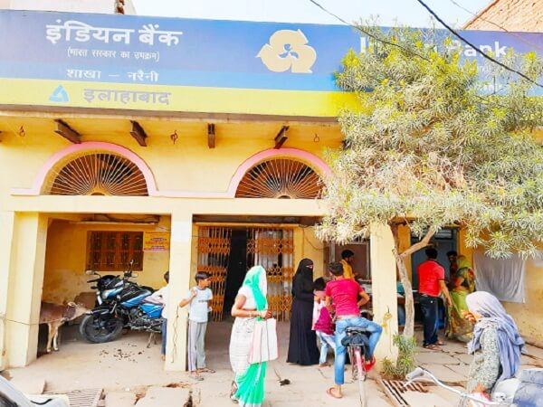 Banda Police Failure: Bank locks broken near Kotwali in Banda