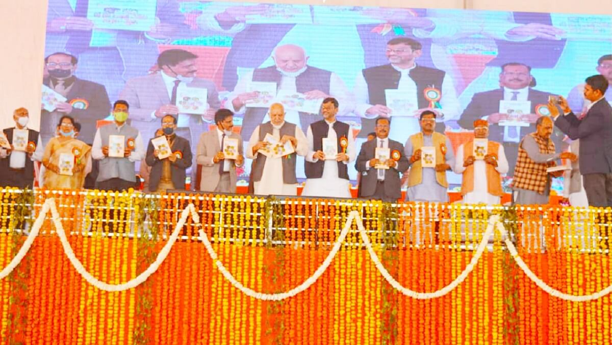 Agriculture Minister Shahi said in Banda, farmers benefit greatly from new agricultural laws