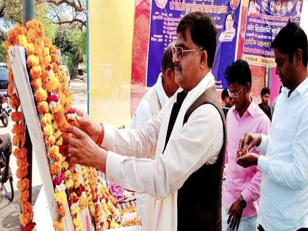 BSP leaders pay homage to Sant Ravidas in Banda