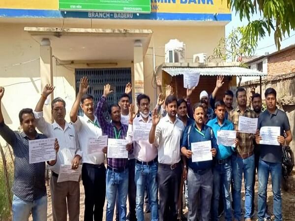 Bank strike in Banda also halts transactions, account holders upset