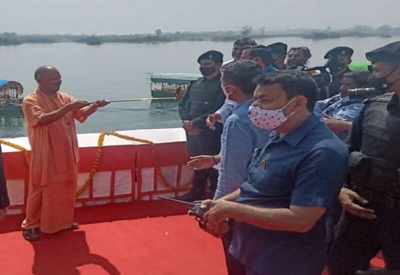 CM Yogi In Bundelkhand : CM Yogi Inaugurates Lee Selfie, Rasin Dam Project
