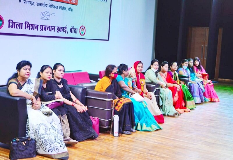 International Women's Divas : program at Banda Medical College boomed