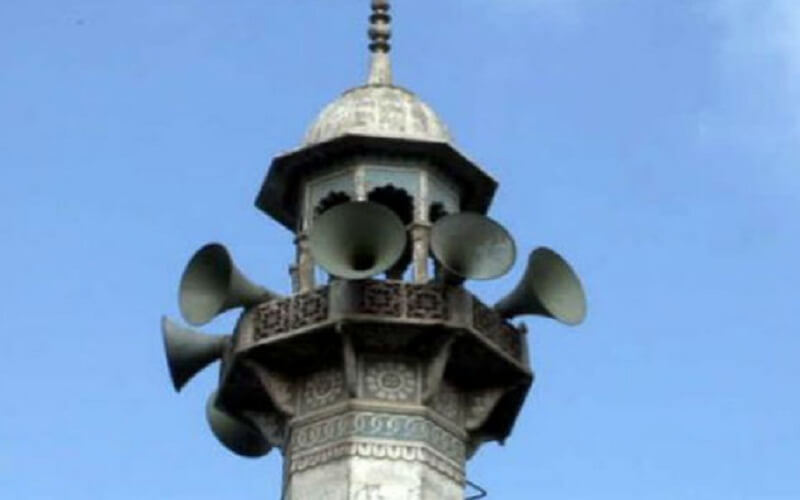 UP : in Prayagraj  loudspeakers removed from mosque on objection of Vice-Chancellor, voice slowed down