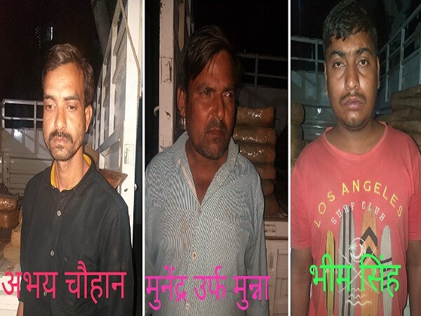 Lucknow STF apprehended 3 including illegal hemp of lakhs brought from Orissa in Kanpur