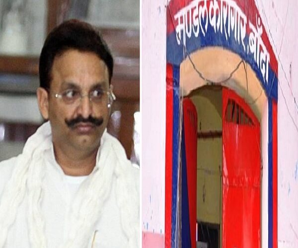 Mukhtar Ansari : Mafia MLA Mukhtar Ansari to be brought to Banda jail before April 8