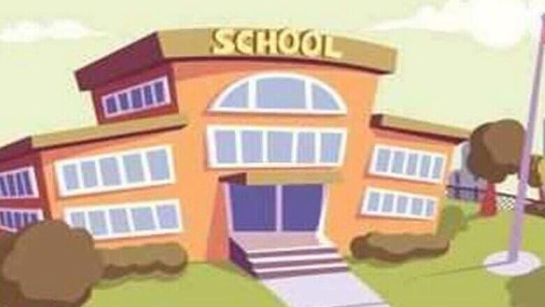 Covid19 : उत्तर प्रदेश के सभी स्कूल-कालेज 30 जनवरी तक बंद