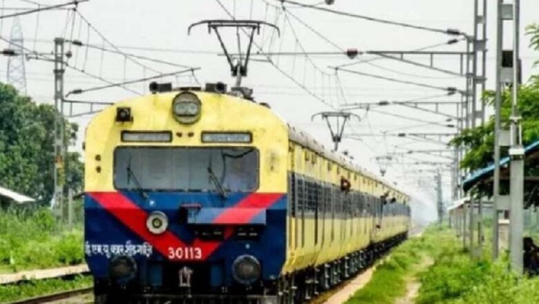 #GoodNews : बुंदेलखंड में रेल यात्रियों के लिए चलने जा रहीं मेमू ट्रेनें, आसान करेंगी सफर