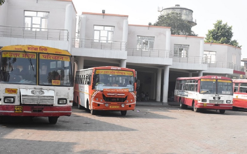 Banda Lucknow team caught passengers without ticket in roadways buses, traffic superintendent suspended