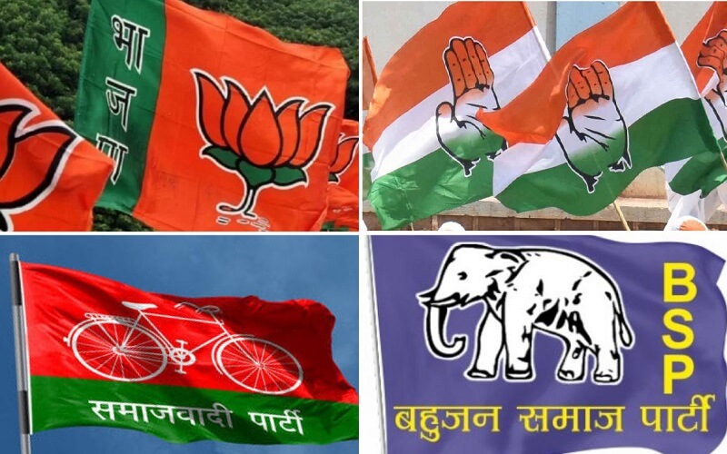 UP Election 2022 : Triangular contest in all four seats of Banda, some candidates are victims of overconfidence