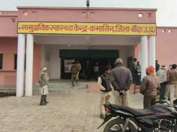 Accident on Jhansi-Mirzapur Highway in Banda, 3 killed, 3 injured