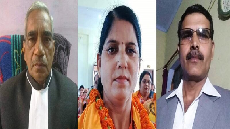 Brijmohan became President of Advocates Association in Banda, Rakesh as General Secretary and Hemlata Joint Secretary