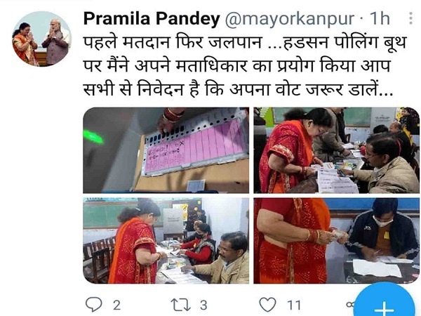 Kanpur Mayor Pramila Pandey flouting rules in UP elections 2022, photo while casting her vote goes viral