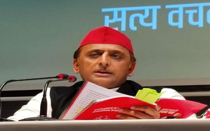 Samajwadi Party also released manifesto promising 33 percent reservation in jobs for women