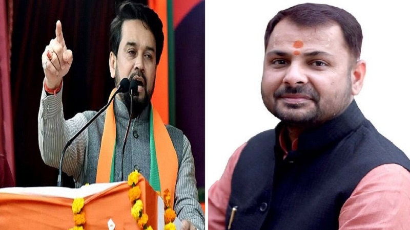 BJP's star campaigner Union Minister Anurag Thakur's roadshow in Banda today