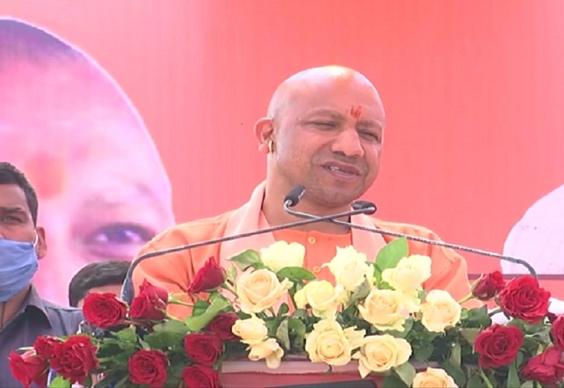 UP Election 2022 : In Chitrakoot, CM Yogi said-SP used to keep dacoits, we drove away