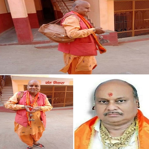Golden Baba of Kanpur was found circumambulating in Chitrakoot, family also left