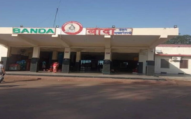 Alleged lynching of history sheeter in Banda, police engaged in investigation
