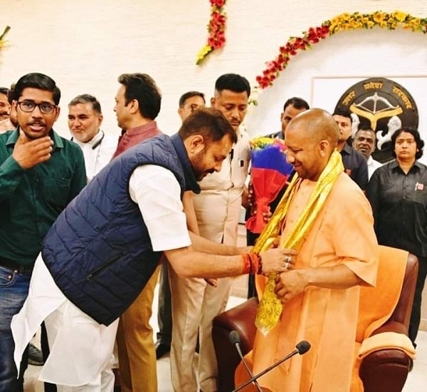 cm yogi and mla banda