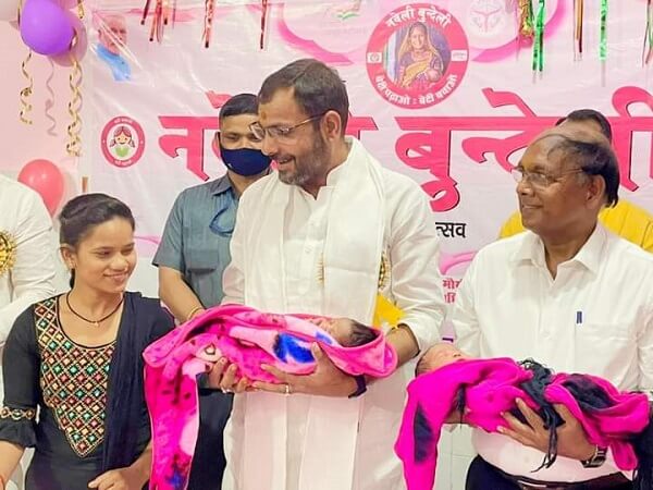 In Banda Sadar MLA cherished fledgling Bundelis naveli bundeli 