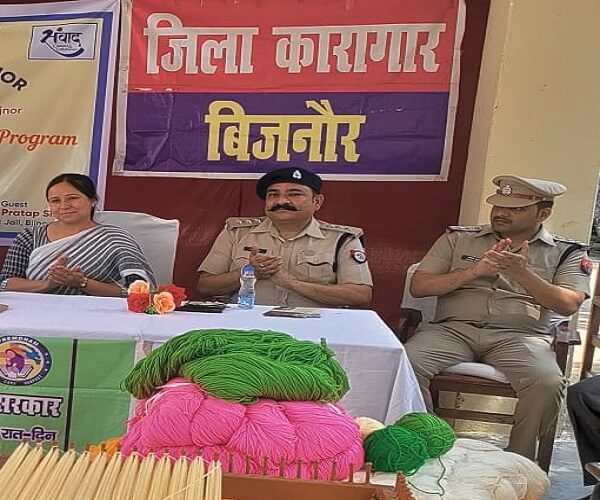 Big initiative to make women prisoners self reliant in Bijnor Jail