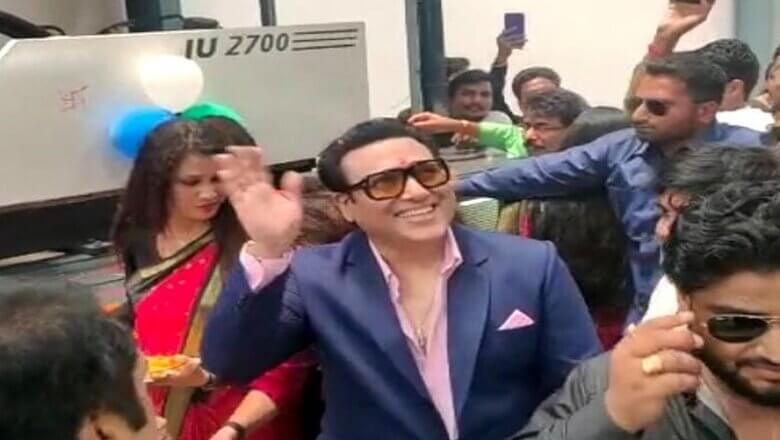 UP : गोविंदा को देखने के लिए उमड़ी फैंस की भीड़, अभिनेता ने सीएम योगी की तारीफ की