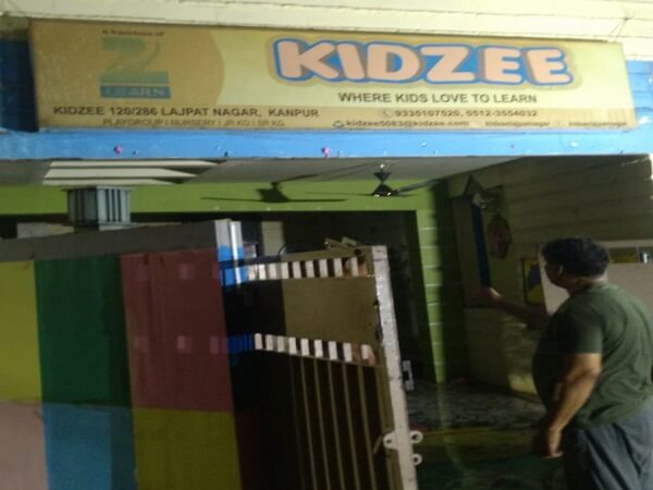 Breaking : Fire broke out at Kidzee School in Kanpur, major accident averted