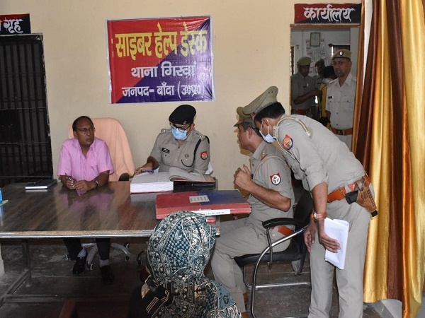 Banda DM and SP heard problems in Girwan, instructions to remove capture