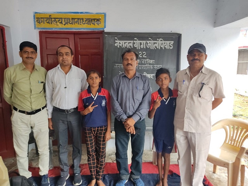 Banda : Flag of Naraini Block's song victory in District level Olympiad