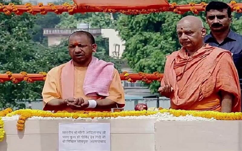 Chief Minister Yogi laid the foundation stone of Ram temple sanctum in Ayodhya