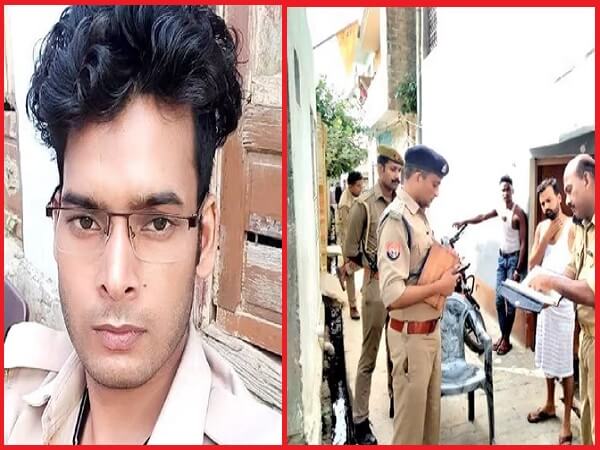 UP Constable Murder : Constable murdered by slitting his throat in Kanpur
