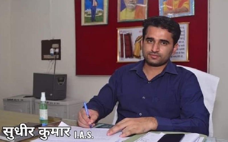 Big news : 11 more IAS officers transferred in UP, Banda joint commissioner Sudhir becomes CDO