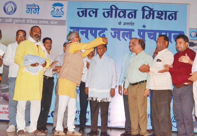 Banda : Chief guest appreciated efforts of DM in District Panchayat