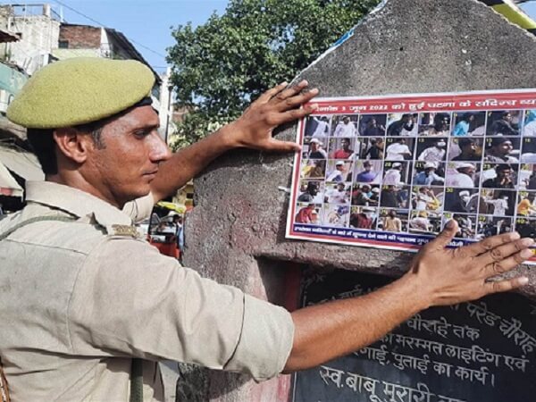 Kanpur Violence : Posters of miscreants released in Kanpur, police asked for help in identification