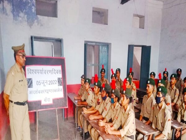 World Environment Day NCC Cadets in Banda